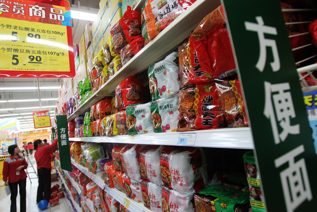 方便面为啥不是垃圾食品,方便面为什么是绿色食品