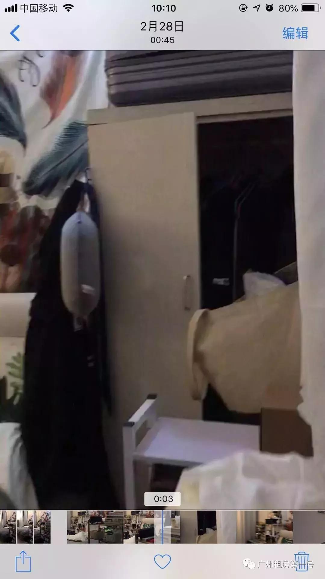 广州9月楼市网签,广州市新房源房价一览表