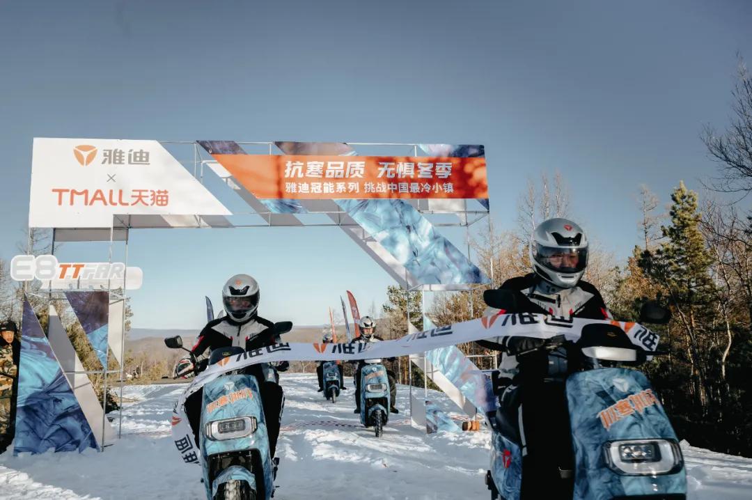 新日电动车vs台铃电动车,新国标雅迪爱玛台铃电动车