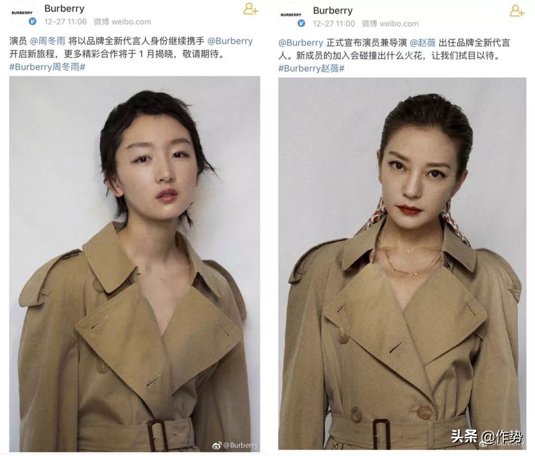 万年被嘲的赵薇口碑逆袭，她最近做对了什么？