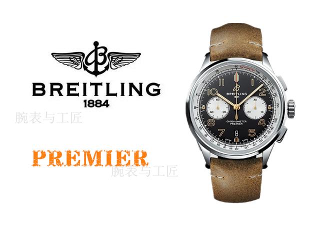 百年灵2023璞雅新款,百年灵璞雅深蓝色