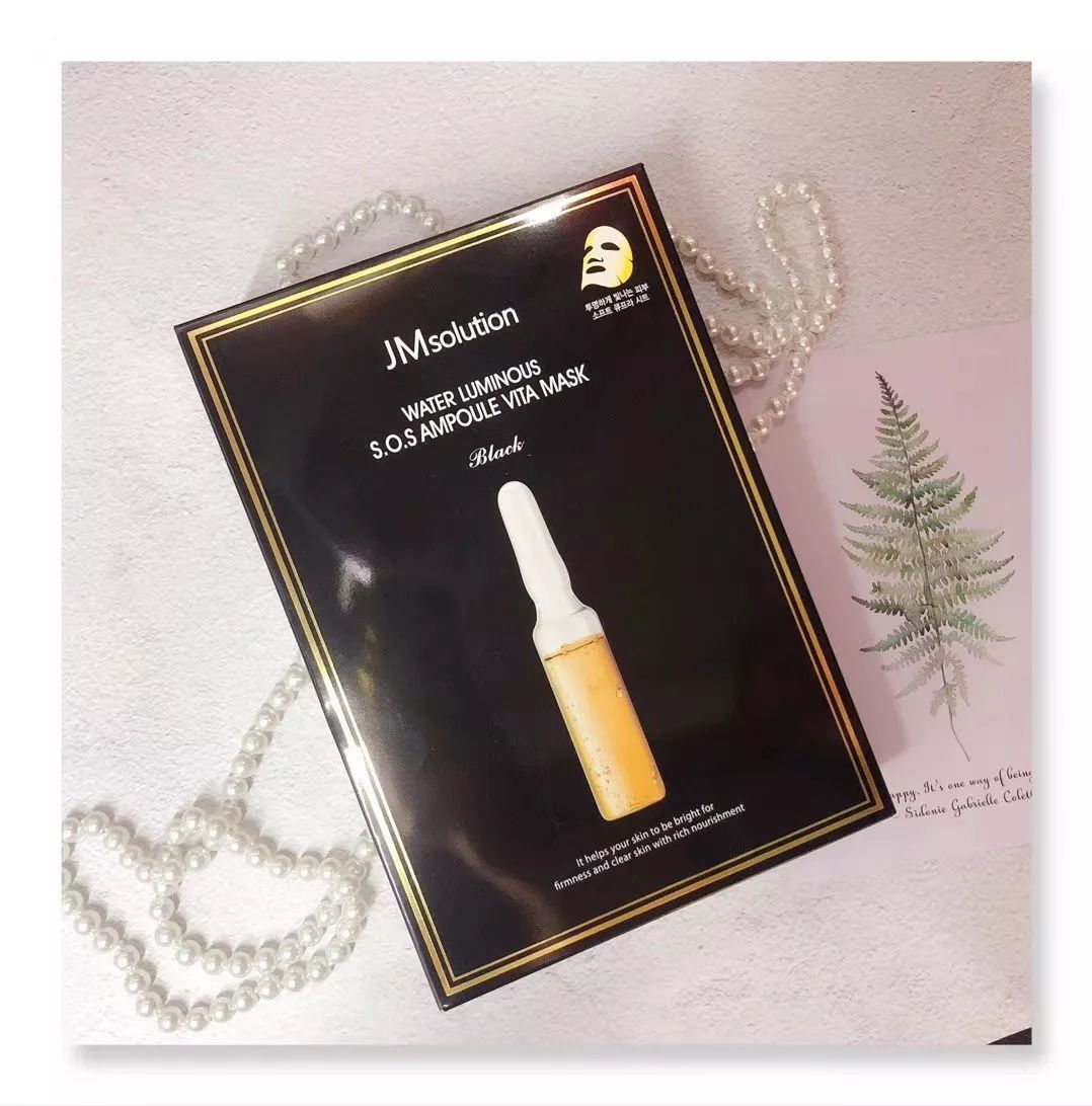 双12买护肤品,双12卖的面膜是真的吗