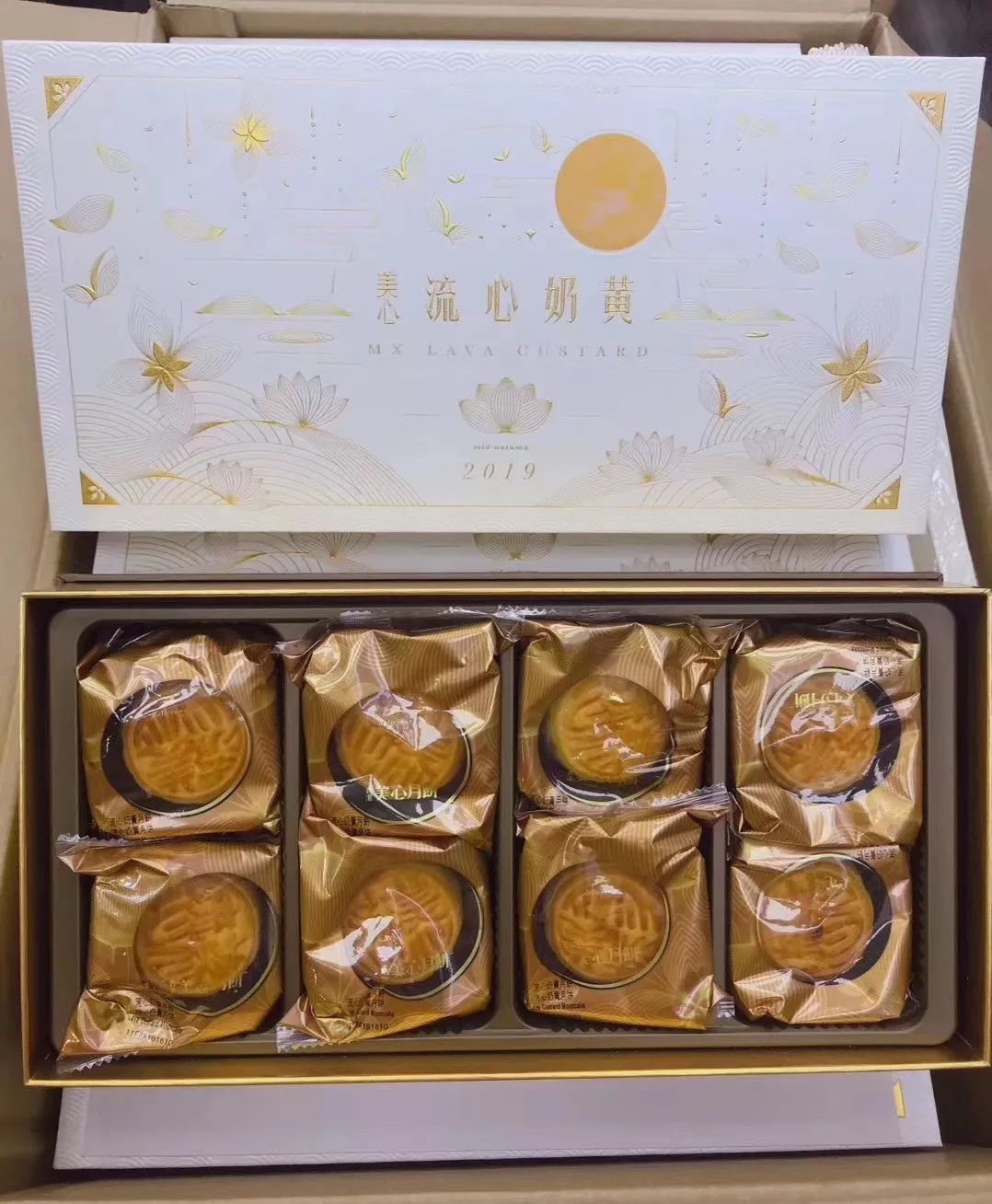 大批假月饼被曝光！广东人爱买的“美心”“荣华”“广州酒家”都中招