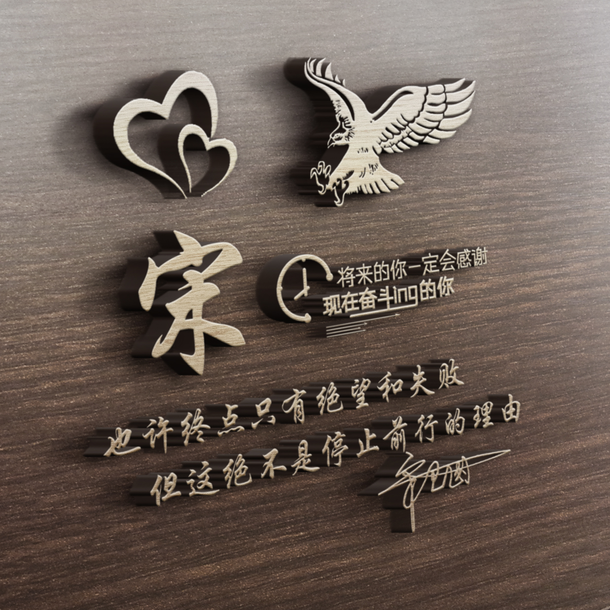 你的微信头像该换了32款签名头像,好看的微信头像带文字2023最新款