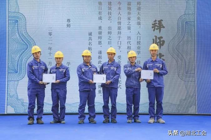 湖北省首家装配式建筑产业工人职业技能培训学校在汉揭牌