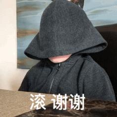 别再被假货骗,别再被商家骗了