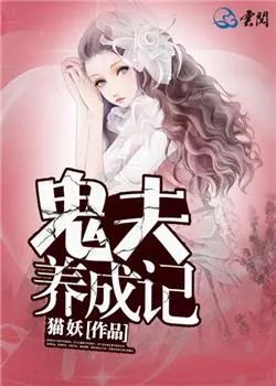 故事的变迁总要通过时间来收场的,故事的变迁总要经过时间来收场