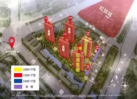 南京虹悦城旁复式商品房,南京虹悦城附近房源