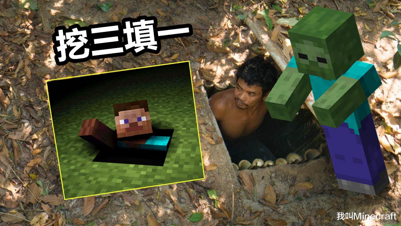 假如外星病毒入侵地球,假如怪物入侵地球