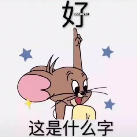 神经性皮炎反复发作，怎样才能摆脱它？