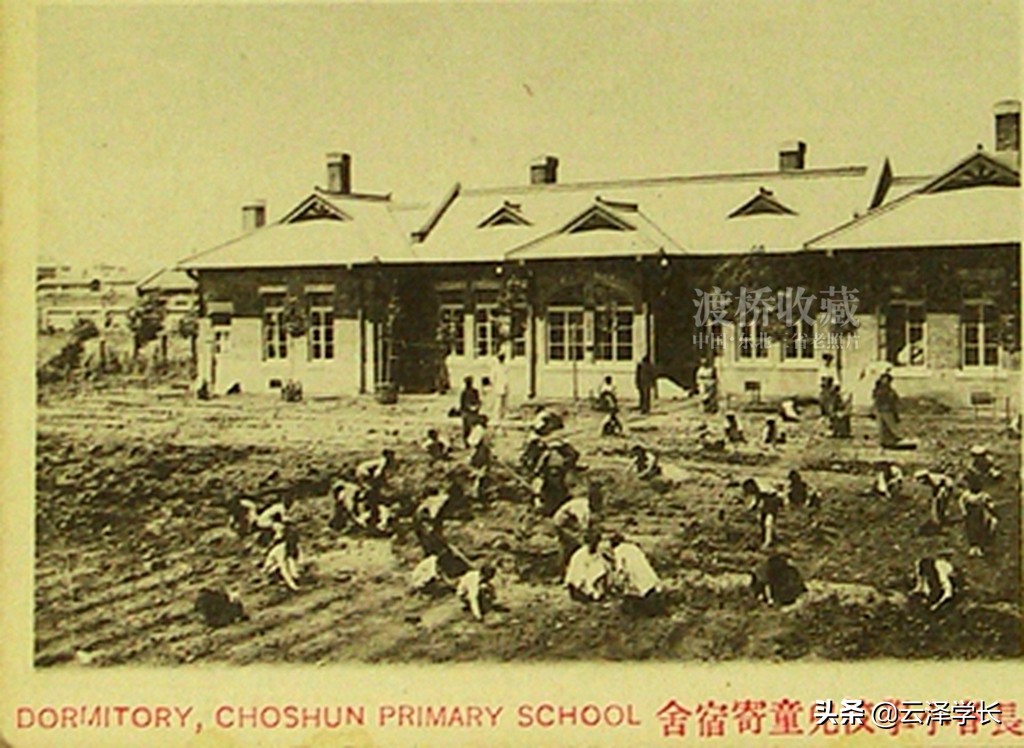 长春市天津路小学老照片,长春市天津路小学早期图片