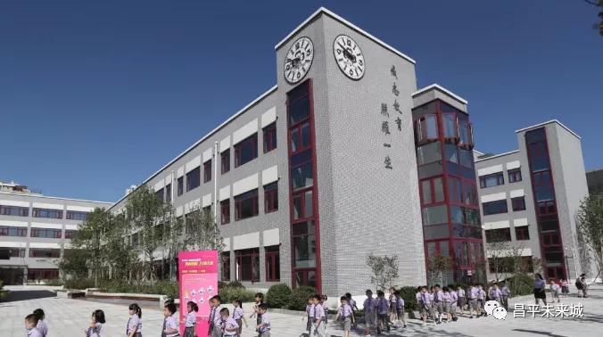 人大附中昌平学校建设规划,人大附中昌平学校二期