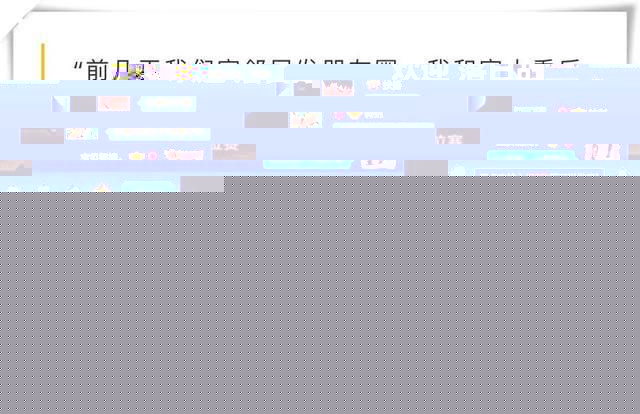 警惕代购套路多务必擦亮眼,深扒代购圈的坑人套路