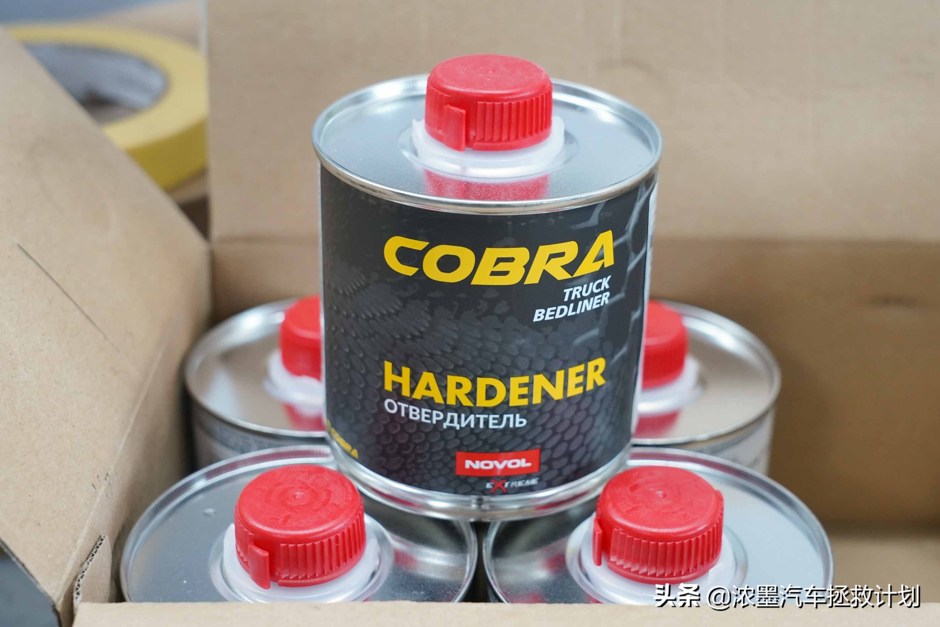 「分明棱角」整备一台来自北国的拉达，解锁下你心中的独特小个性