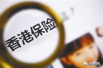 美国保险和中国保险有什么区别,国外保险条款与国内差异