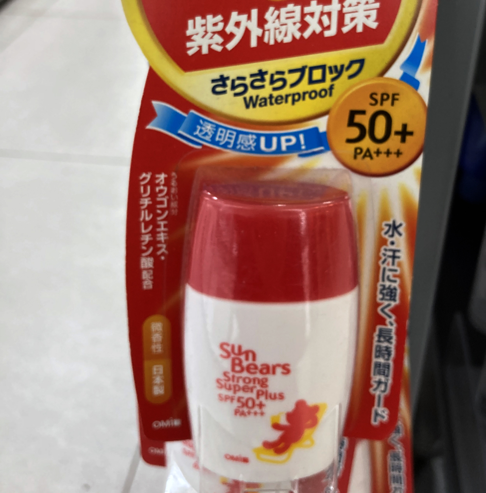 不用去岛国，国内便利店几十种日本网红品任你选