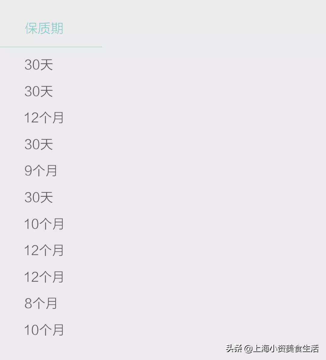 邻几便利店现磨咖啡测评,不同便利店的咖啡测评