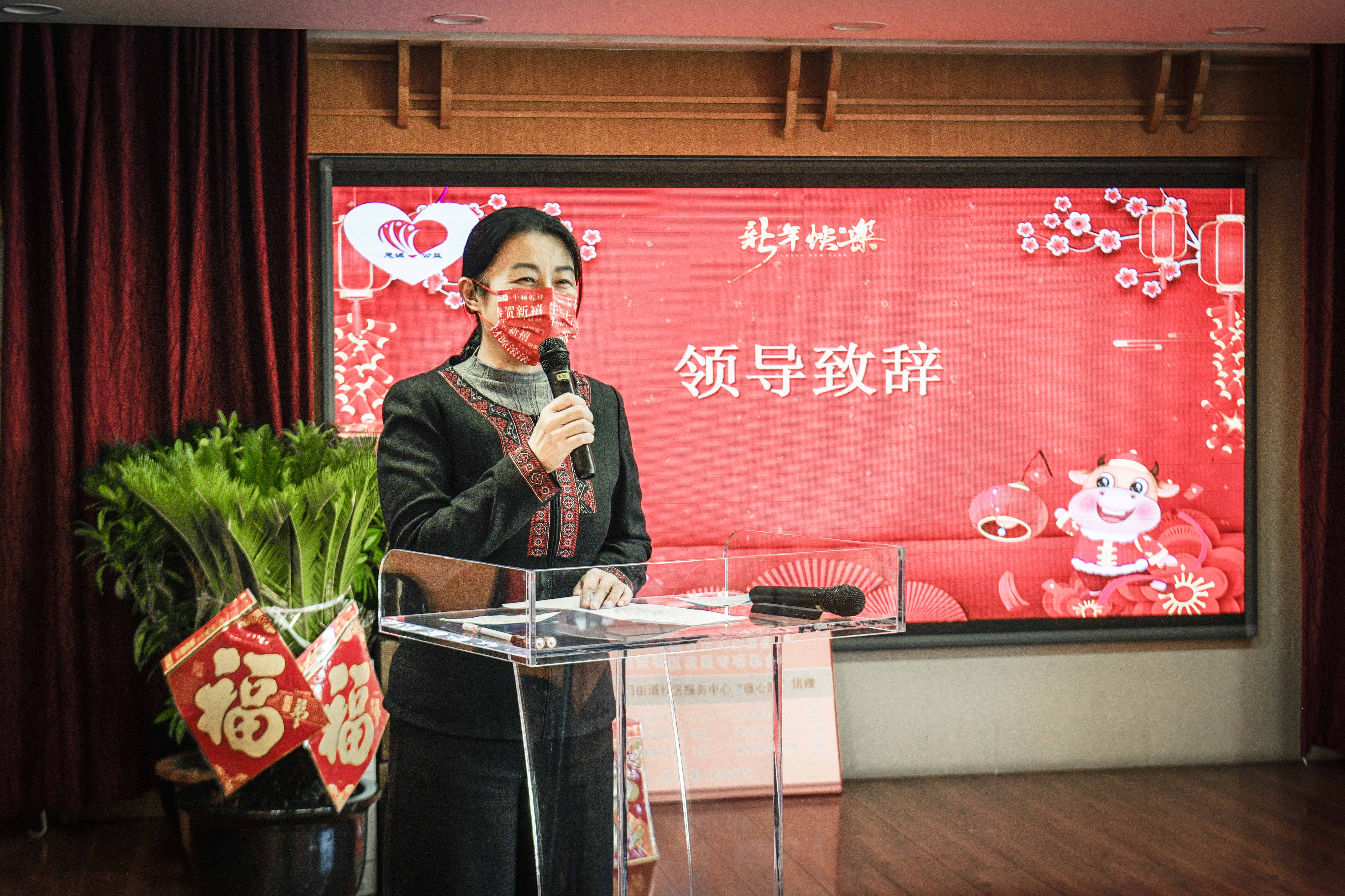 送“服”接“福”时间银行让好人有好报