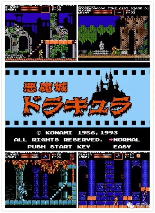 任天堂红白机时期,任天堂第一部红白机