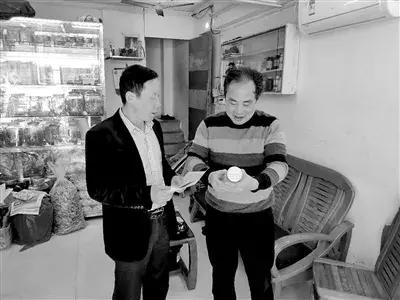 众人拾柴火焰高振奋人心,众人拾柴火焰高勠力同心