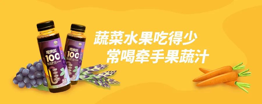 齐心协力共创辉煌的话语,同心同德共创美好未来宣传标语