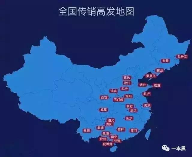 抢劫强奸20多起的案件,抢劫性侵杀人案