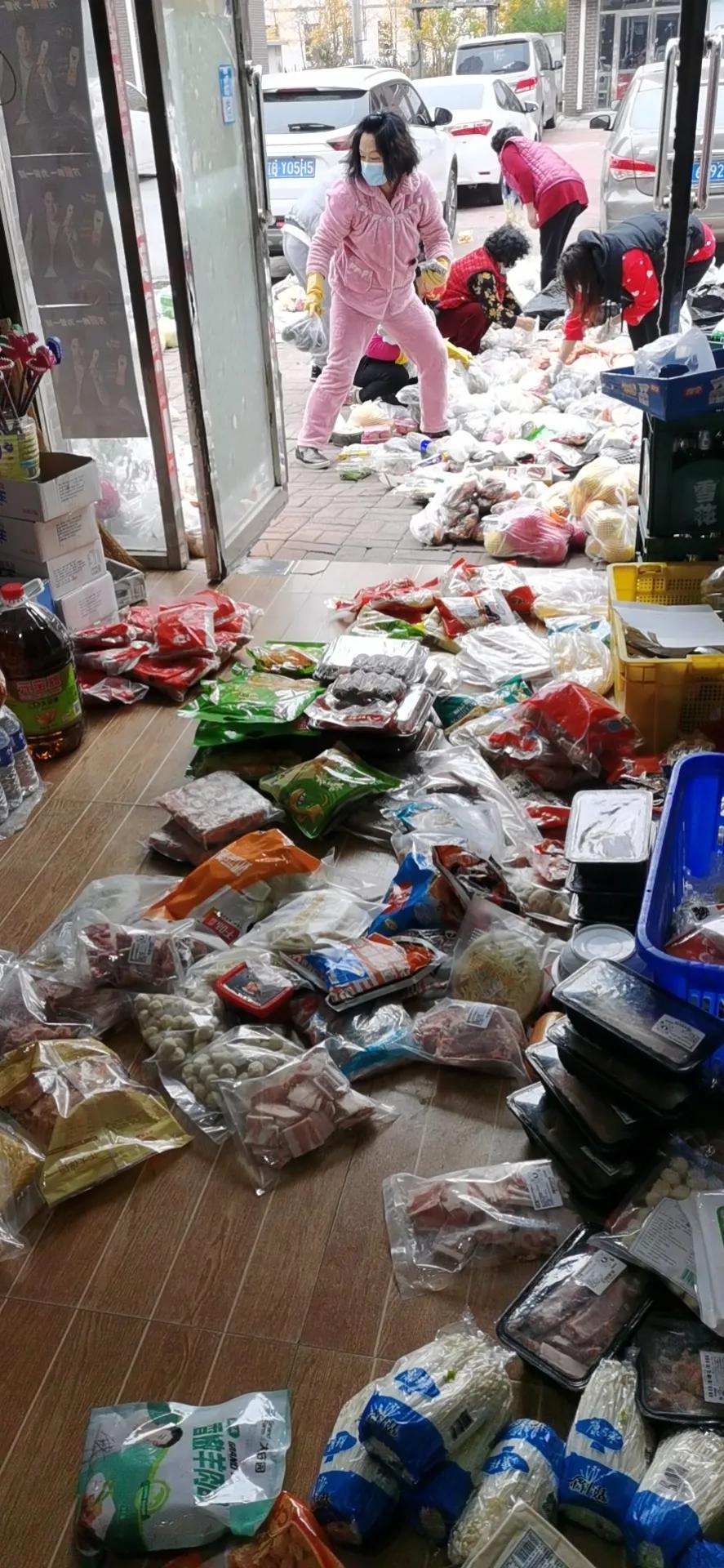 疫情中的你我他海报,疫情中的你我他演讲稿