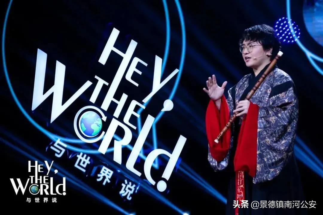 中国天眼副总工程师简介,中国天眼总工程师叫什么