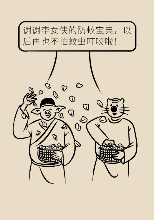 被蚊子吵得睡不着觉怎么发朋友圈,大晚上蚊子吵得睡不着怎么办