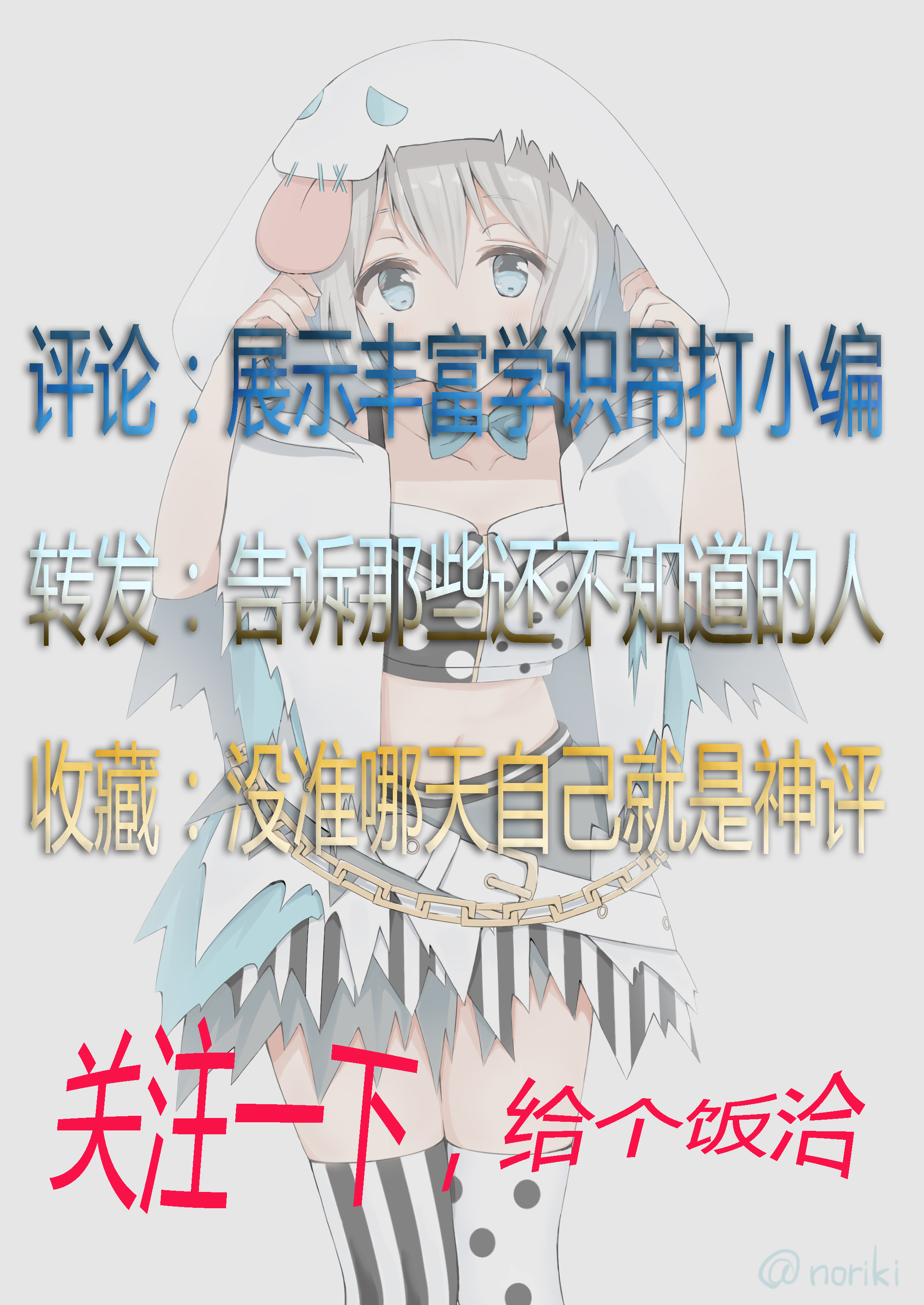 老旧安卓平板改造,老旧平板能做什么用