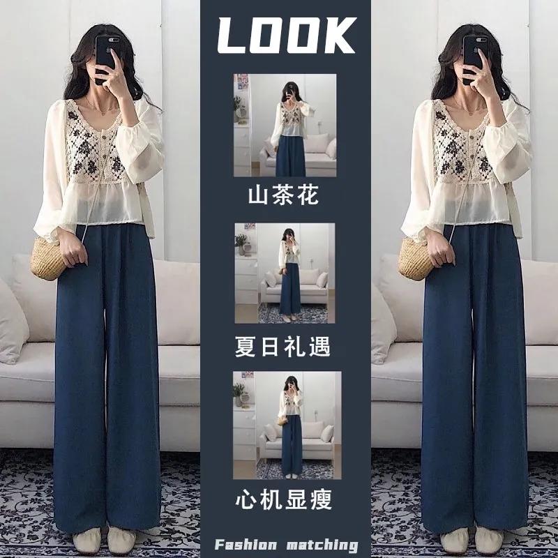 OOTD‖早秋套装搭配分享，让美丽更有格调