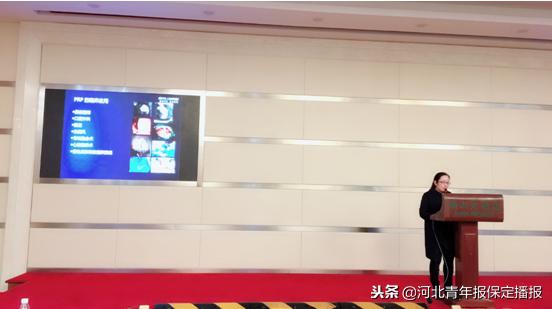 保定华仁白癜风医院受邀参加河北医学会皮肤性病学分会并精彩授课