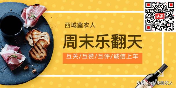 这31种甘肃美食全部收入胃中才不负此生，客官吃啥里面看