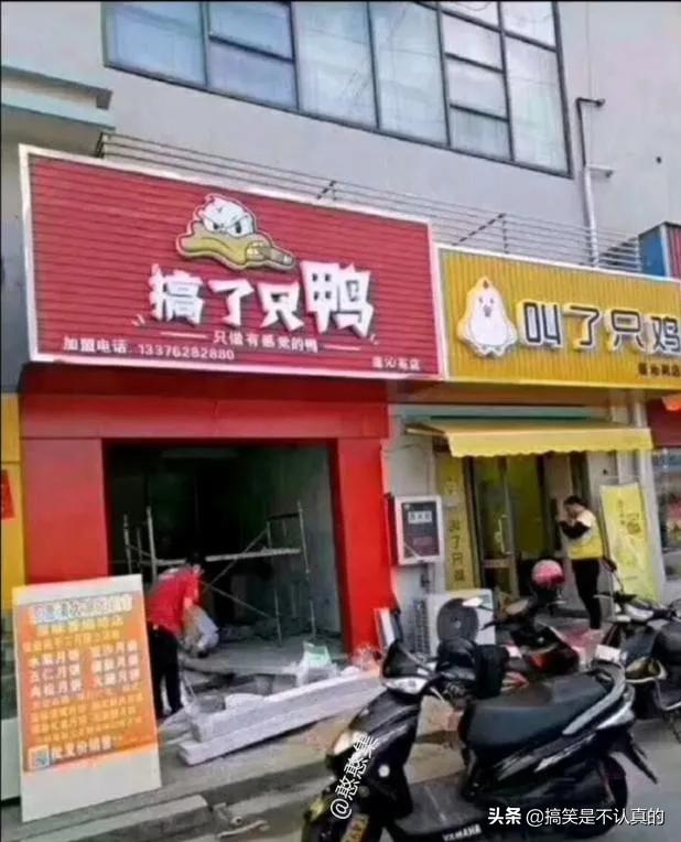 网上买的连衣裙到货了,店家连夜打电话跪求删除好评照片太尴尬了