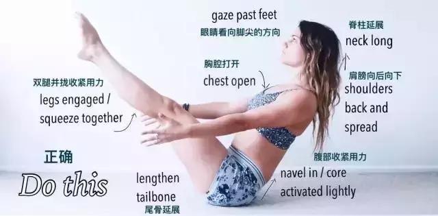 最快收腹的方法,最有效果的收腹动作