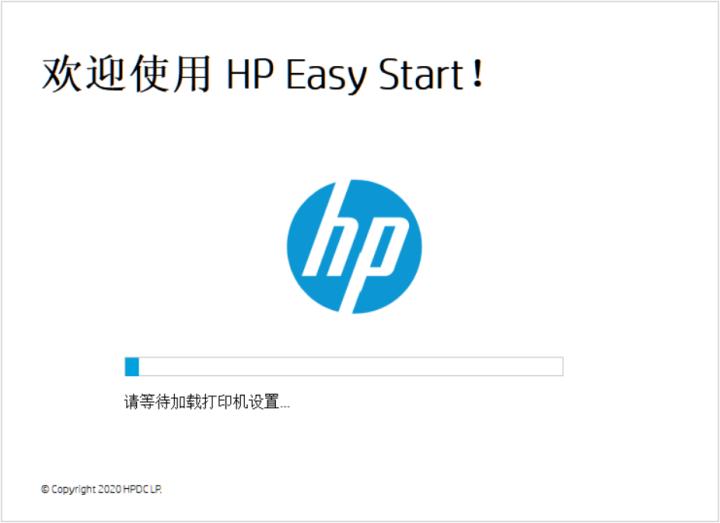 居家好帮手投影仪,惠普激光多功能一体机136w