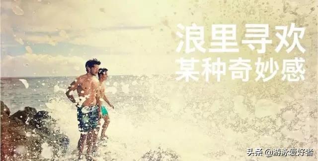 为备战比赛而努力训练,为比赛提前开始训练