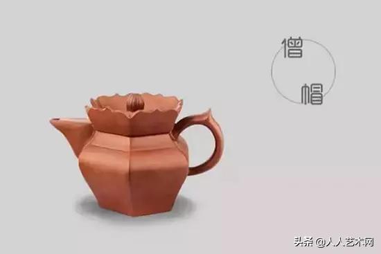 紫砂壶仿生器图谱大全,最经典的紫砂壶视频