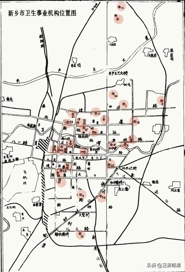 想当年，新乡市那些个企业自办职工医院
