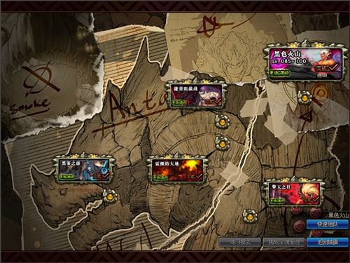 dnf策划干过的事,dnf策划删除的武器