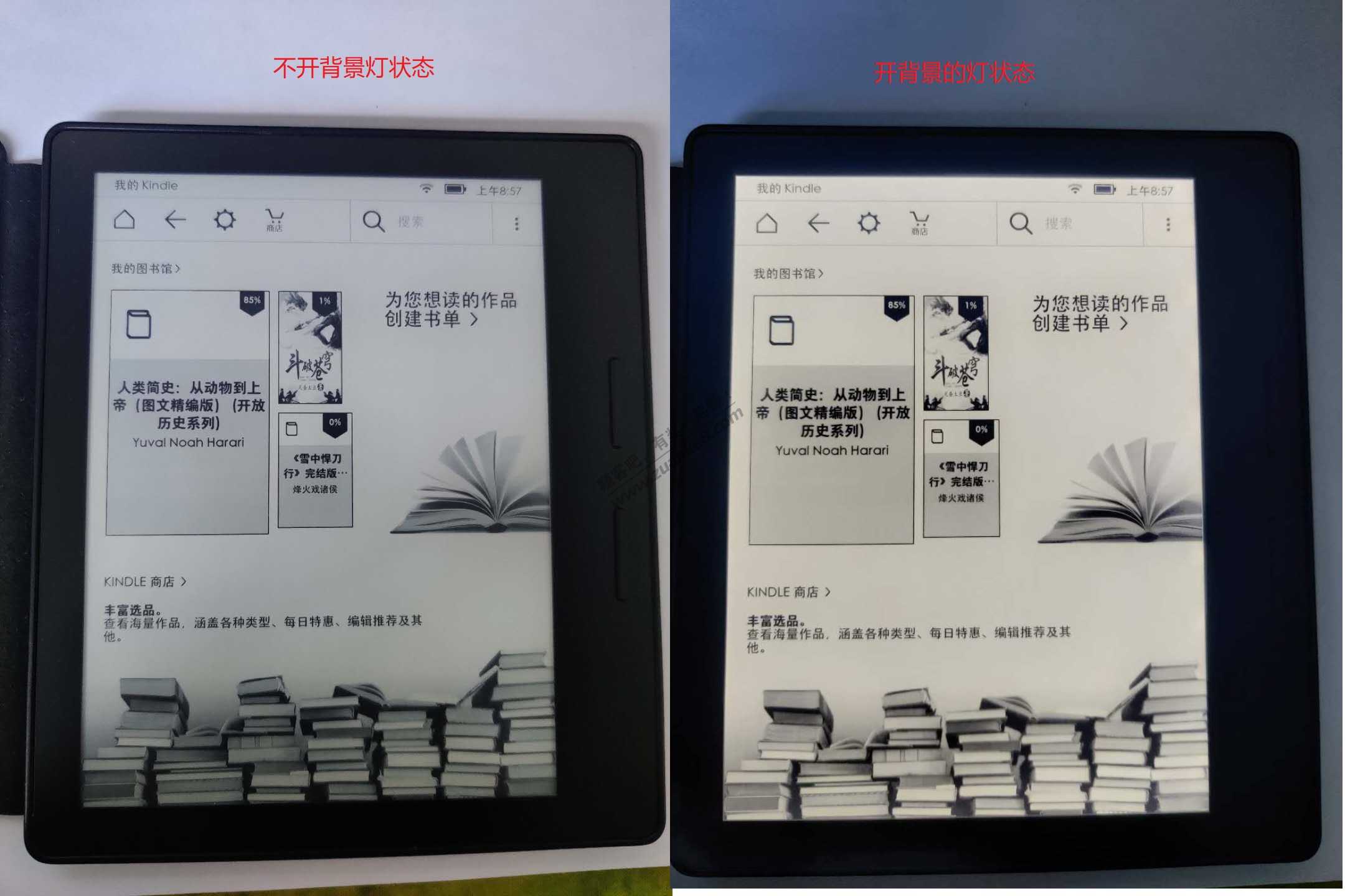 打卡100天送kindle,kindle咪咕和基础版哪个好