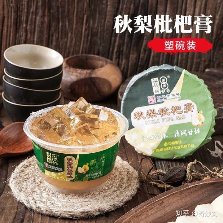 有哪些好吃有名的零食,好吃但鲜为人知的零食