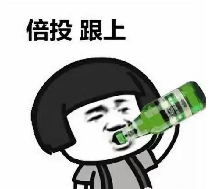 竞彩二串最新分析,竞彩十年真实感受