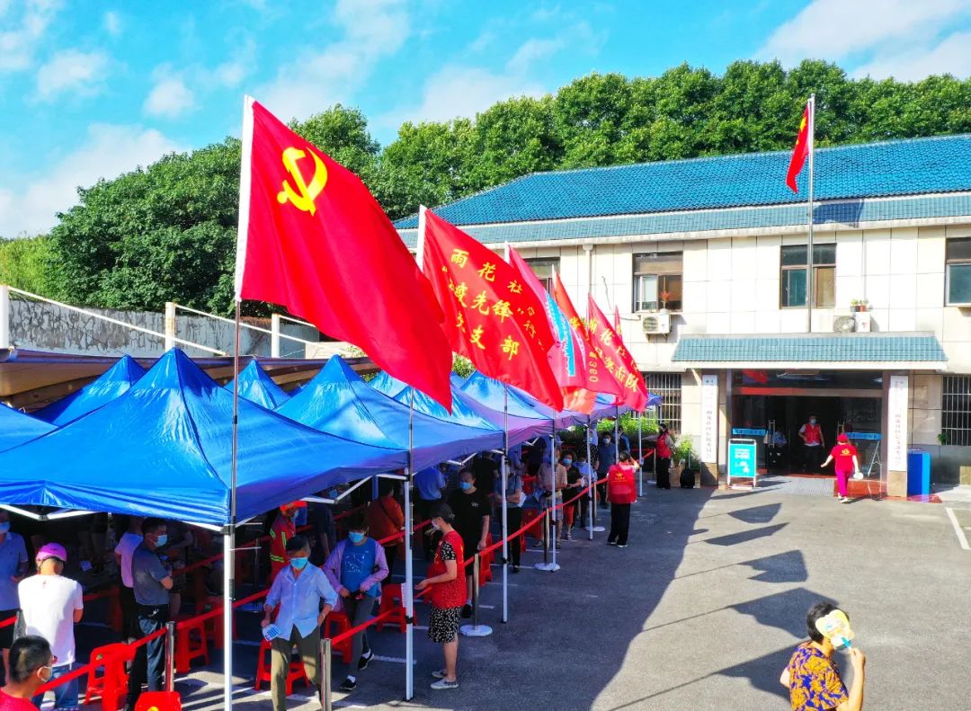 南京幸福美的家园,南京幸福家园小区