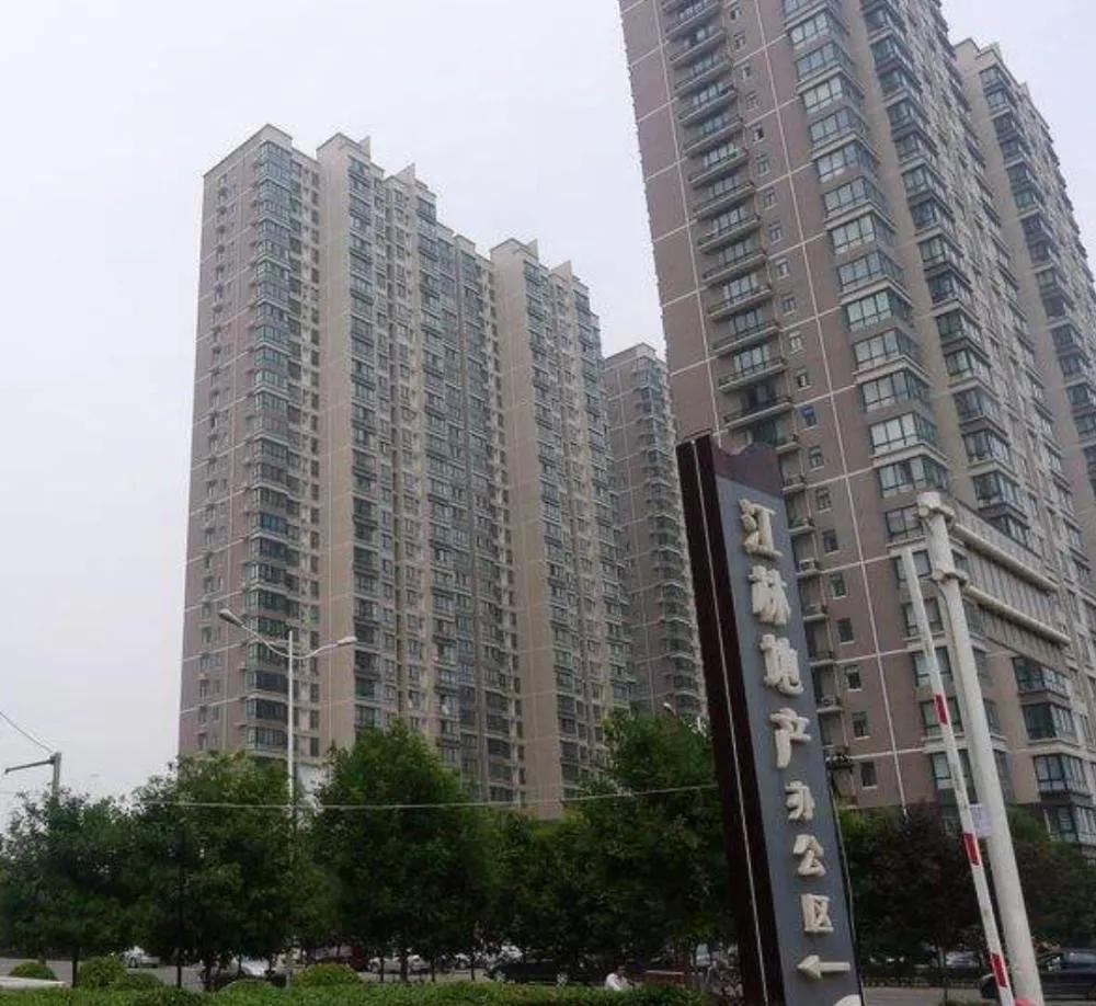 解密西安城改,解码西安城改