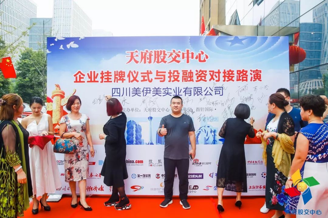 鍠滄姤鍠滆,鍠滄姤鍏徃涓婂競