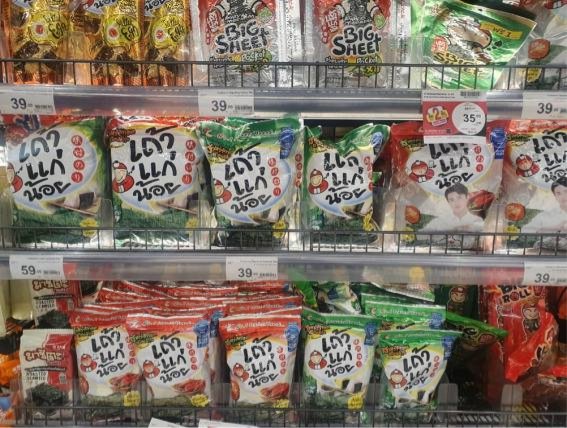 2019年去泰国必买的物品是什么,泰国旅游必买伴手礼推荐