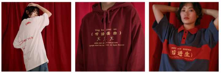 大童男装品牌8-16岁官方旗舰店,男装品牌推荐3040岁t恤品牌