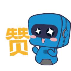 凝心聚力再出发砥砺前行再创业,凝心聚力再出发图片