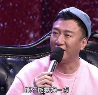 新世界金海被铁林打,新世界铁林捅了金海